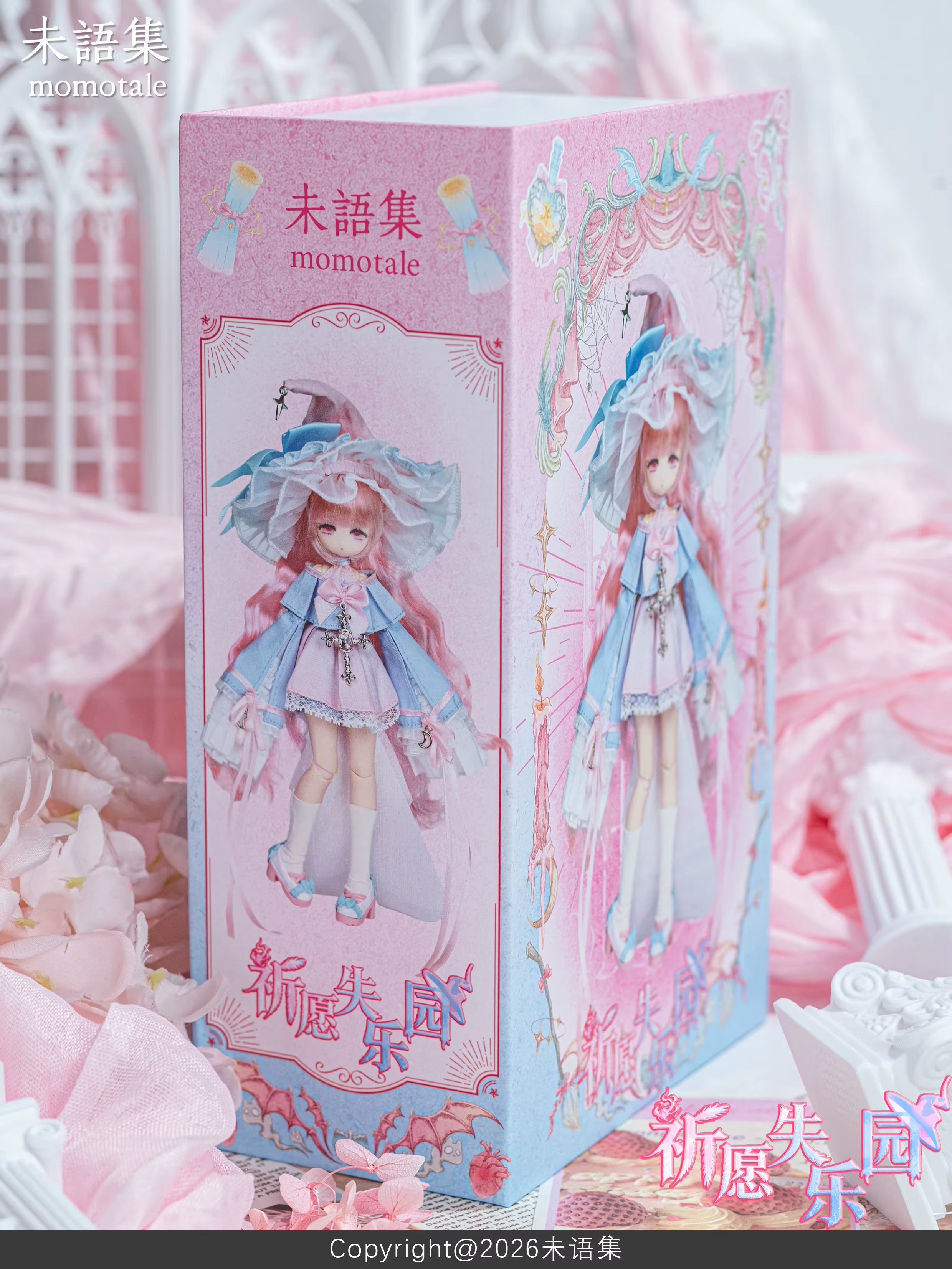 Momotale Lost Paradise Series 1/8 Mjd Action Figure Blind Box