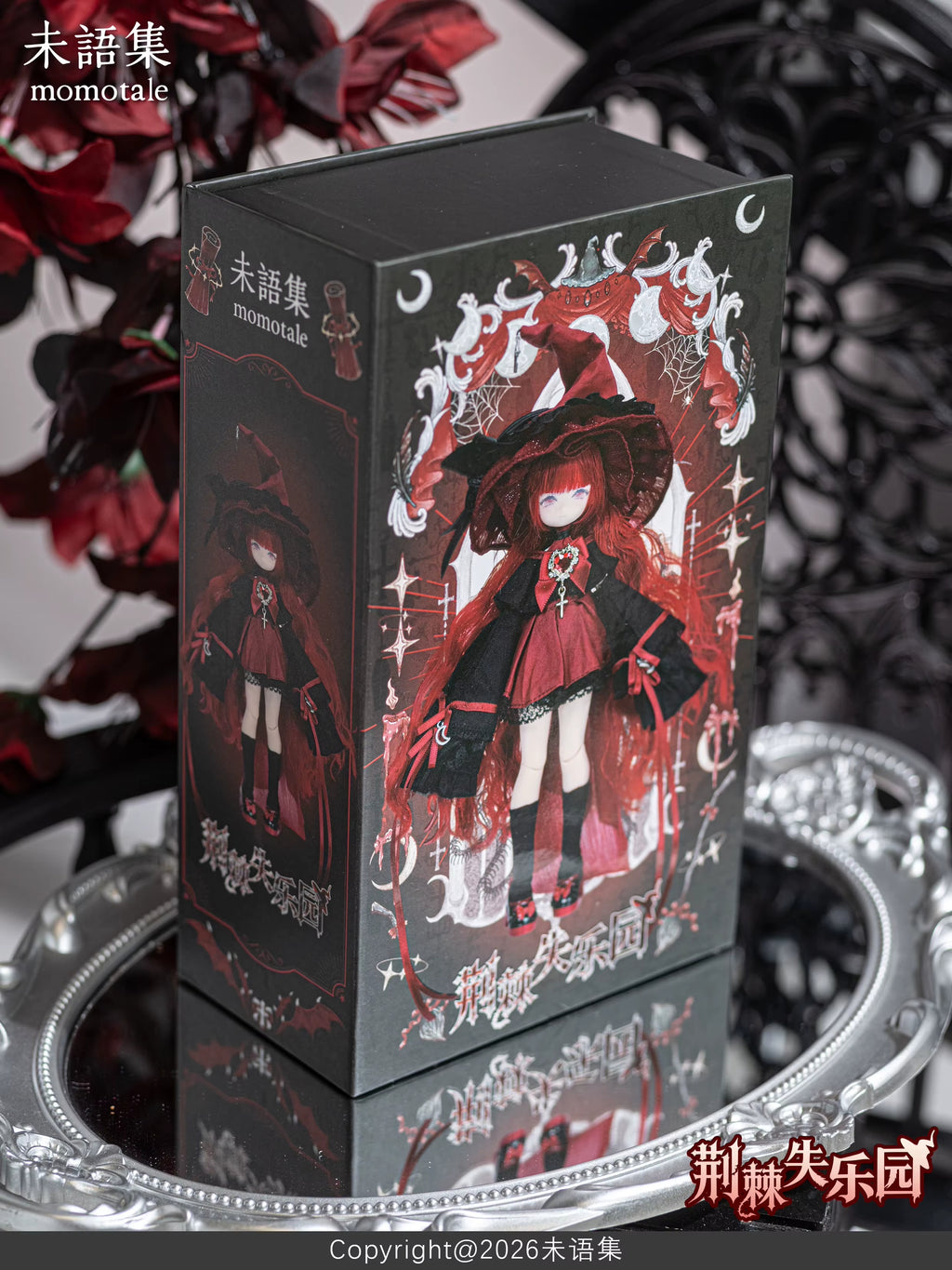Momotale Lost Paradise Series 1/8 Mjd Action Figure Blind Box