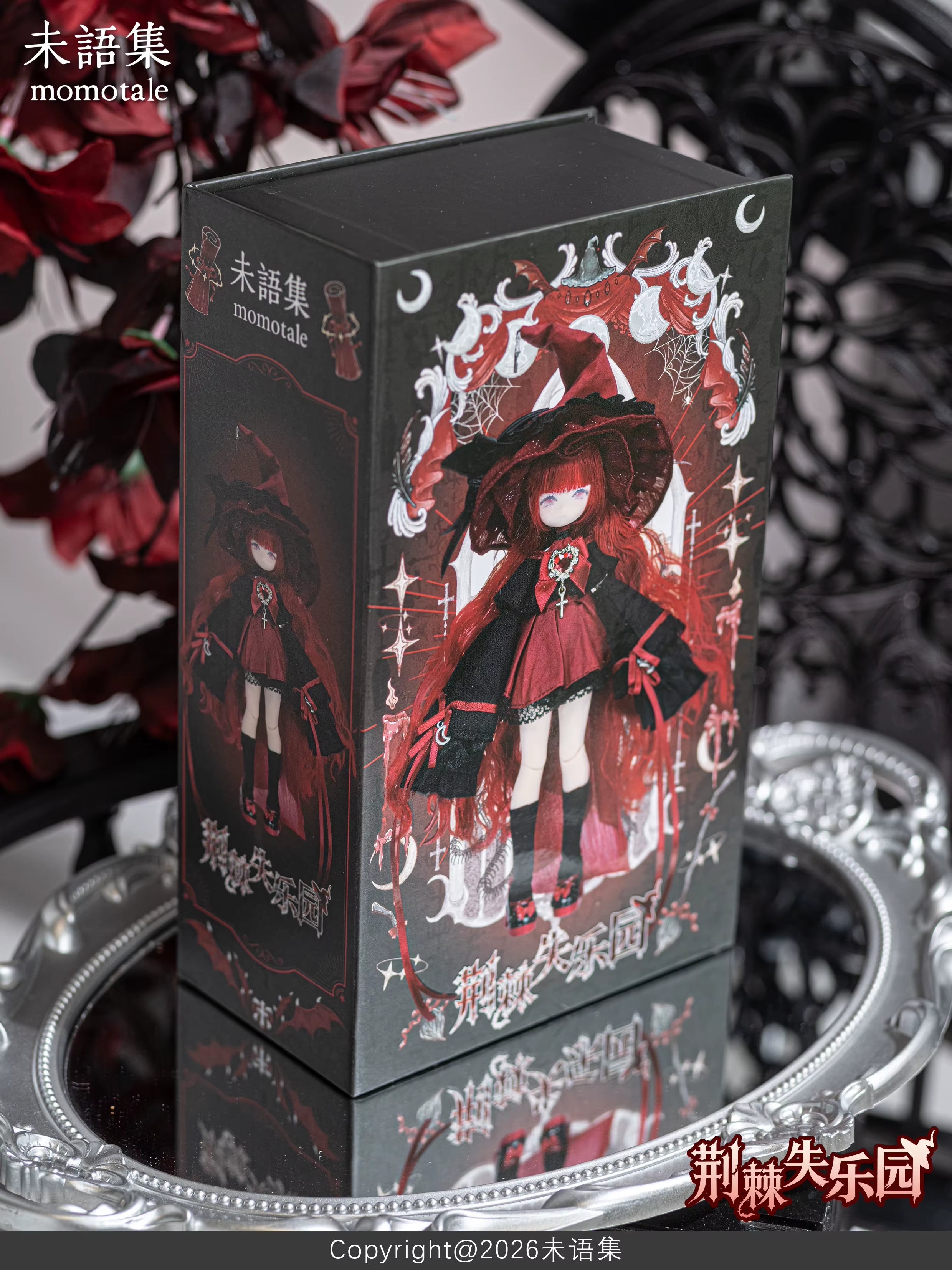 Momotale Lost Paradise Series 1/8 Mjd Action Figure Blind Box