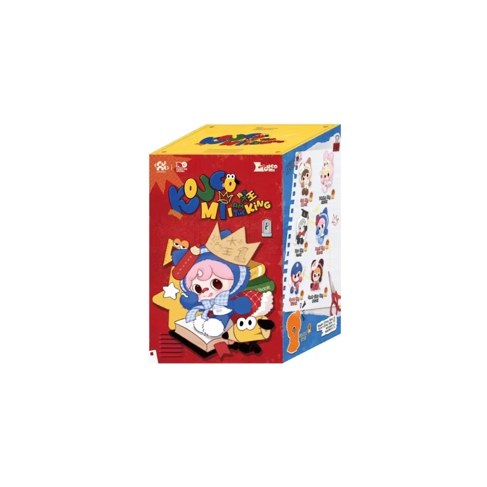 KOUCOMI I Am The King Series Plush Blind Box