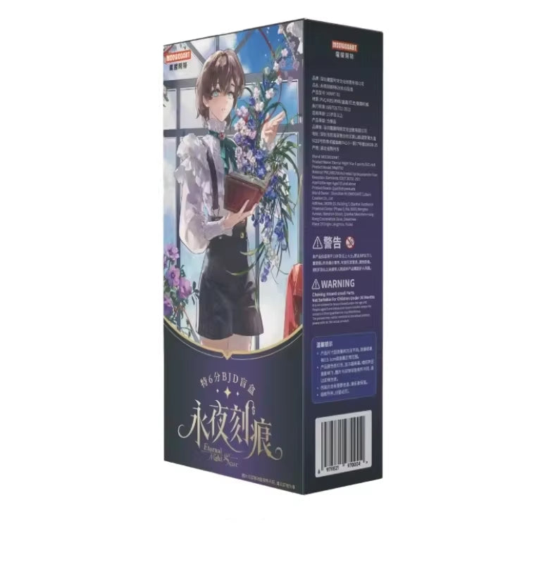 Eternal Night Scar Series 1/6 Bjd Action Figure Blind Box