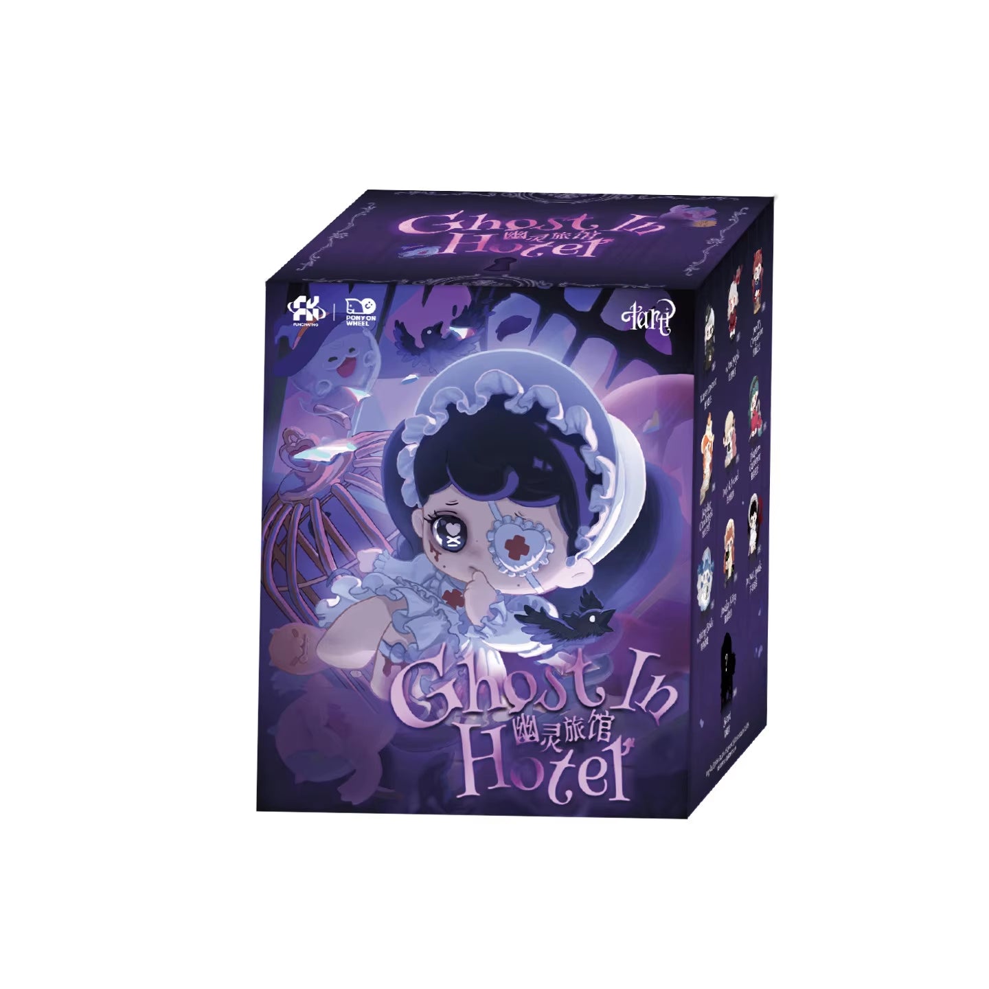 TARTI Ghost In Hotel Series Blind Box