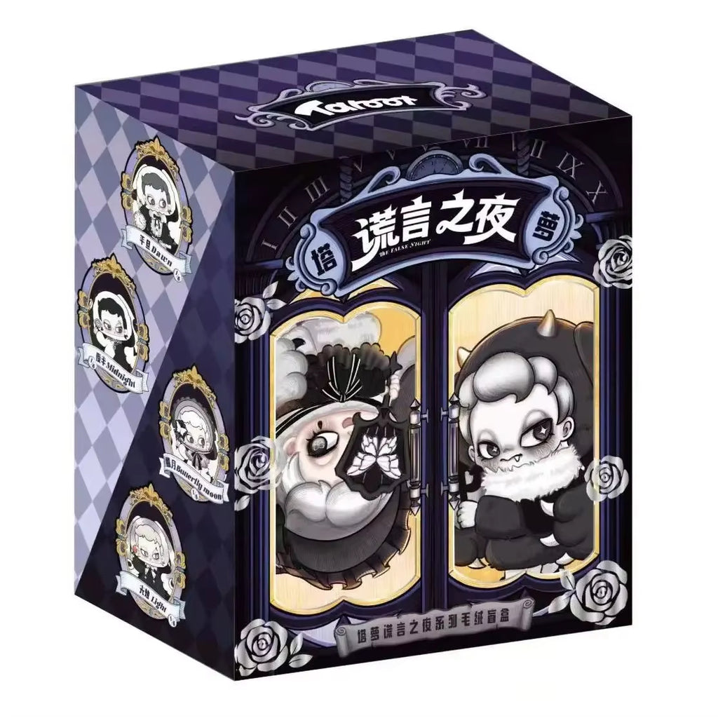 Taroot Night Of Lies Series Plush Blind Box