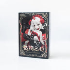 Creaters'S Essence Meki Series 1/6 Mjd Action Figure Blind Box