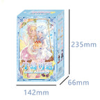 Island Adventure Series 1/12 Bjd Action Figure Blind Box