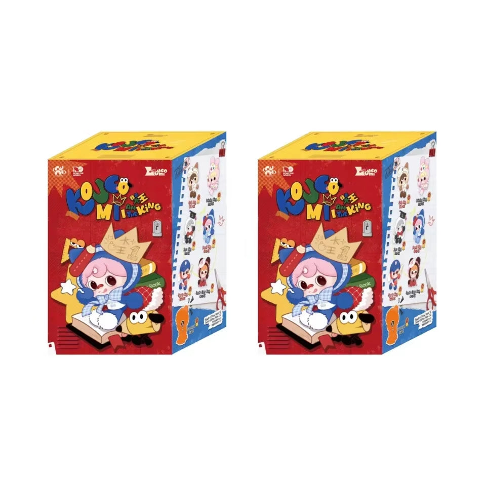 KOUCOMI I Am The King Series Plush Blind Box