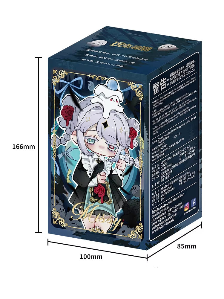 Missy Sweet Mourning Lolita Crow Paradise Series Figure Blind Box