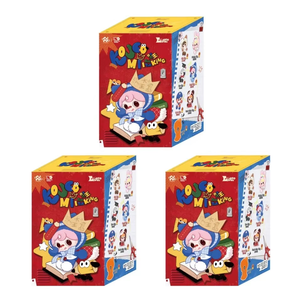 KOUCOMI I Am The King Series Plush Blind Box