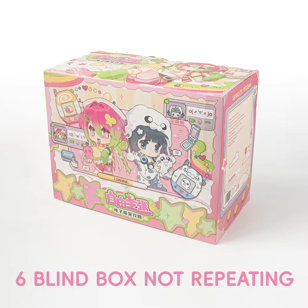 Authentic Freedom Advocates Electronic 1/12 Bjd Action Figure Blind Box