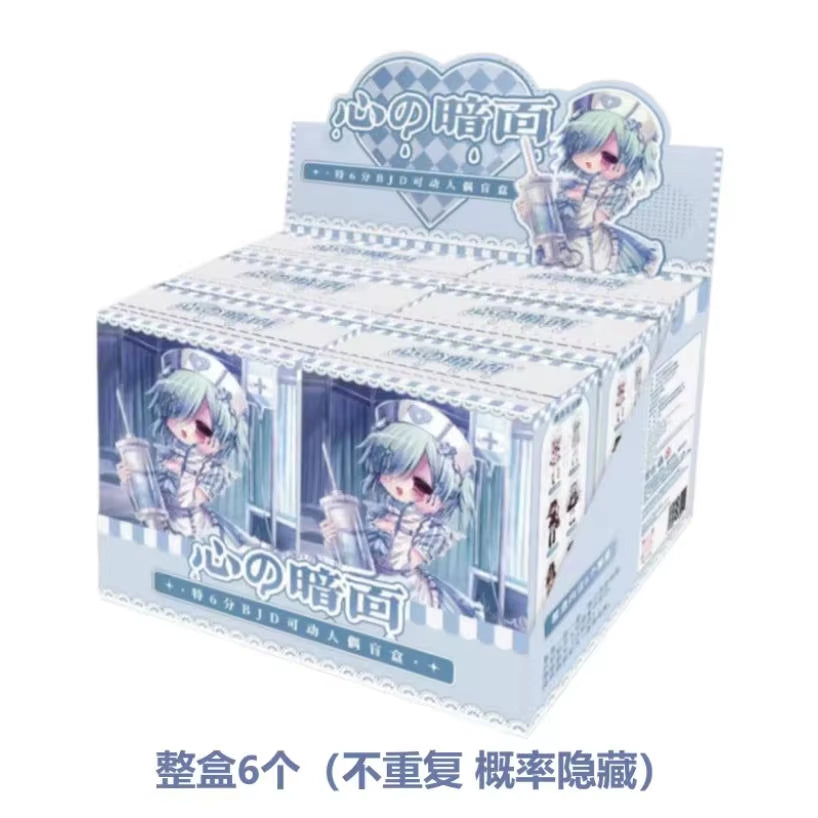 Heart Studio Dark Side of the Heart Series 1/6 Bjd Action Figure Blind Box