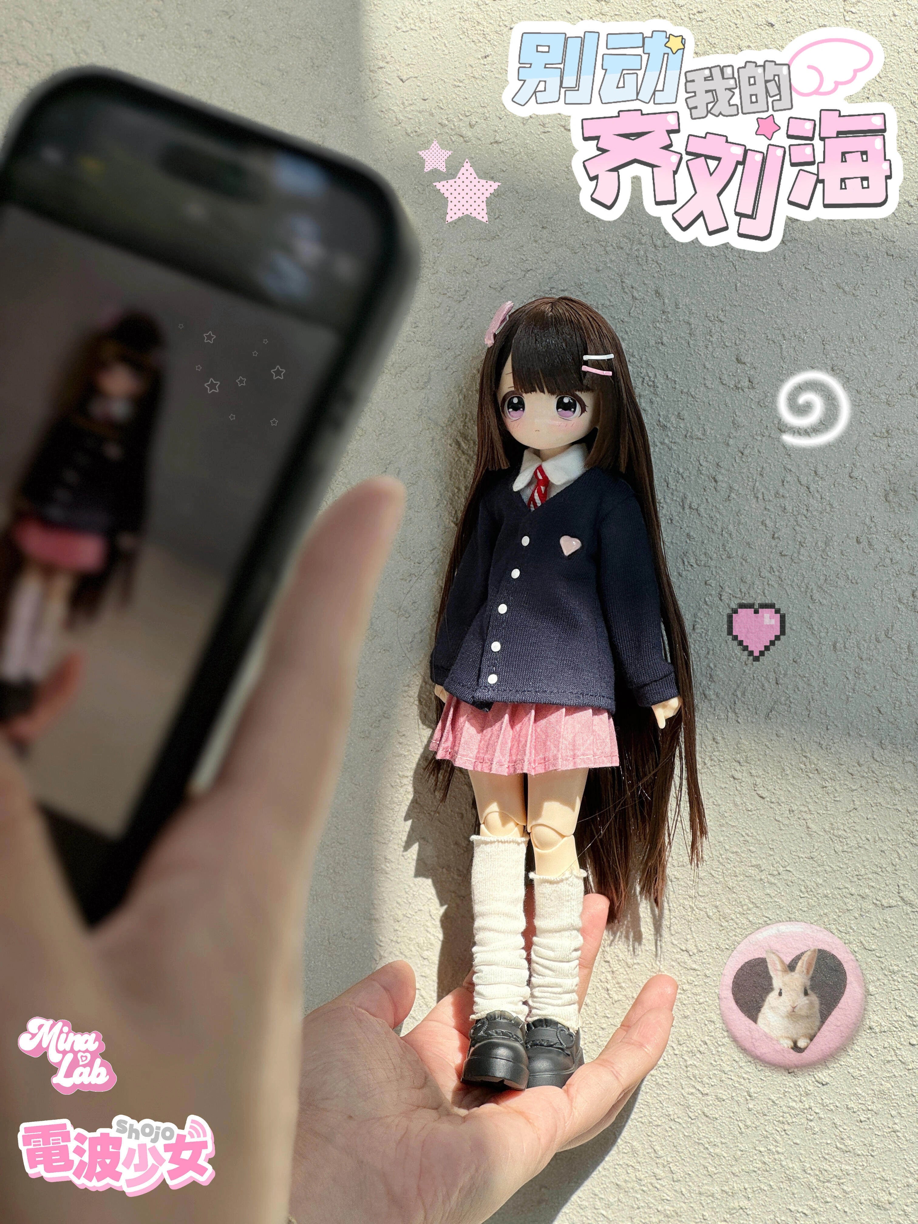 Don'T Touch My Bangs Series Bjd Action Figure Blind Box