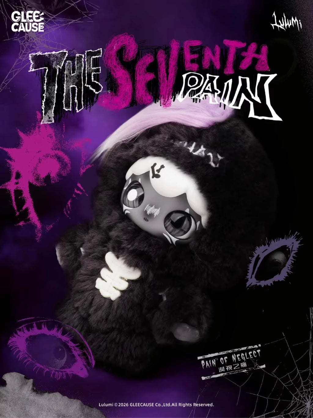 Lulumi The Seventh Pain Series Plush Blind Box
