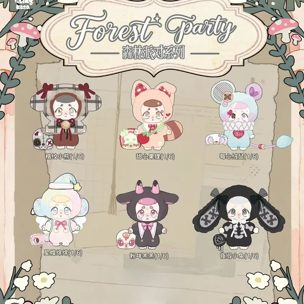 KASA Forest Party Series Plush Blind Box