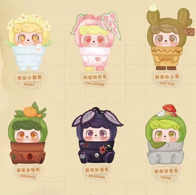 Q.Kid Happy Garden Series Plush Blind Box