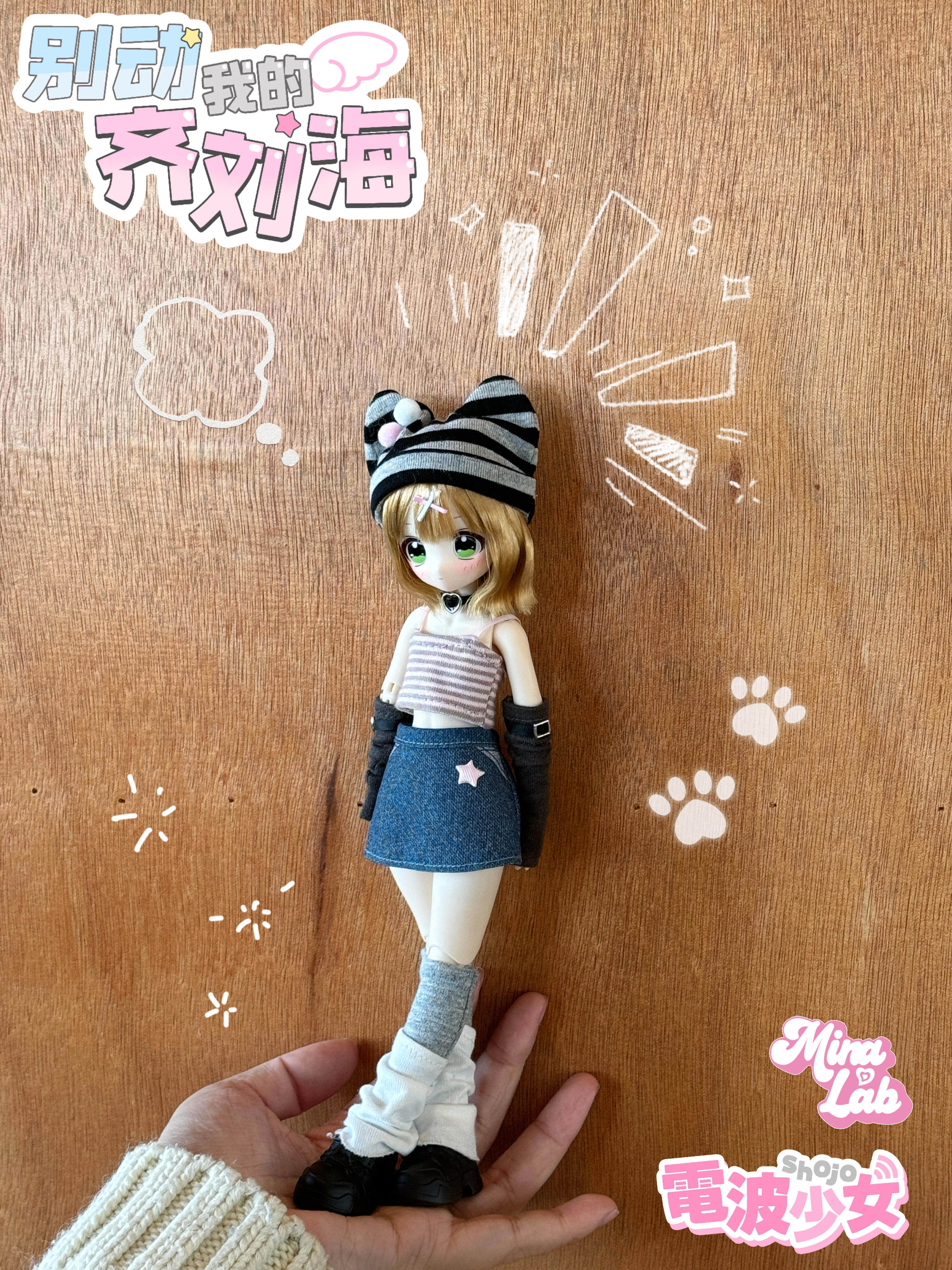 Don'T Touch My Bangs Series Bjd Action Figure Blind Box