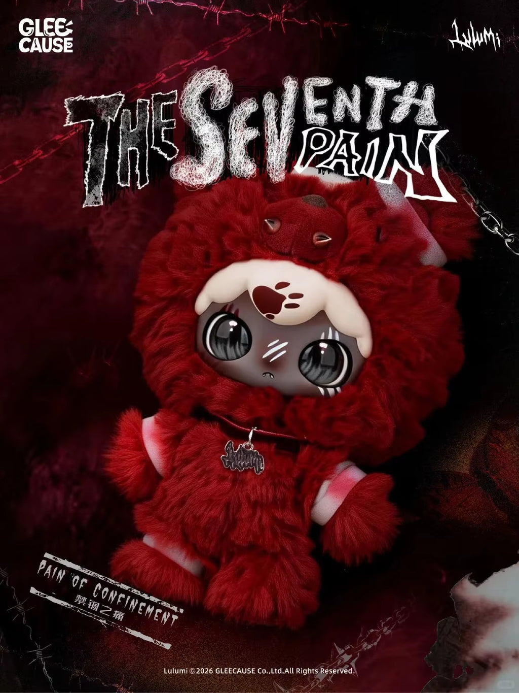 Lulumi The Seventh Pain Series Plush Blind Box