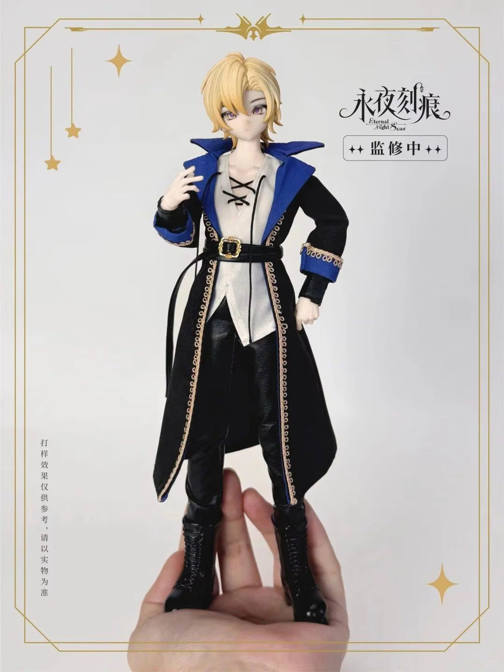 Eternal Night Scar Series 1/6 Bjd Action Figure Blind Box
