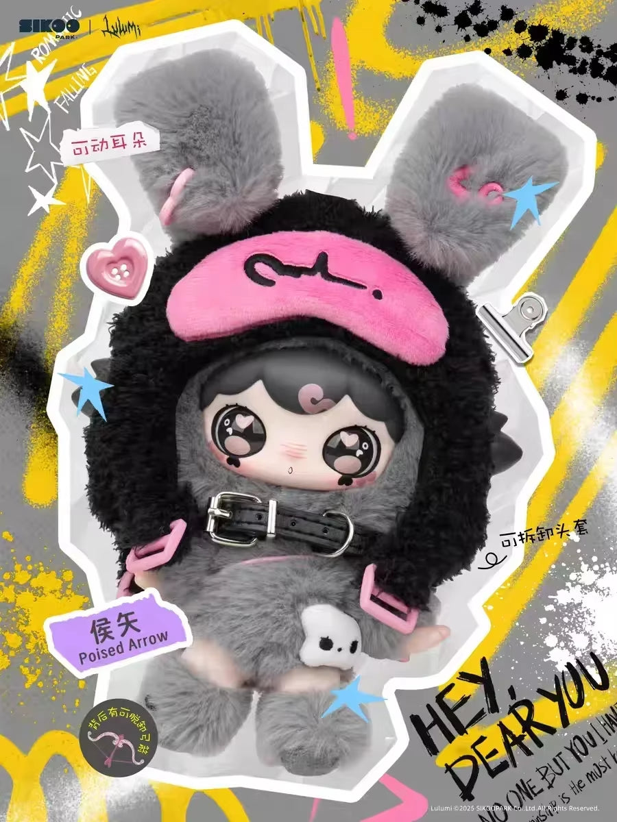 Lulumi A Lexicon of Love Series Plush Blind Box