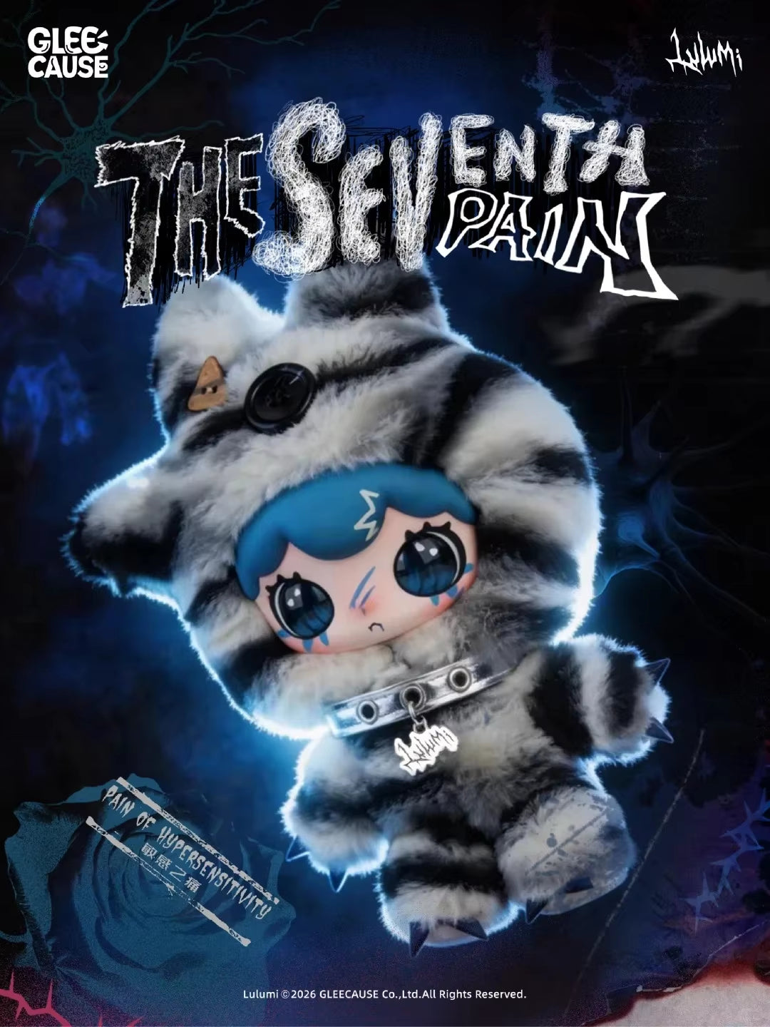 Lulumi The Seventh Pain Series Plush Blind Box