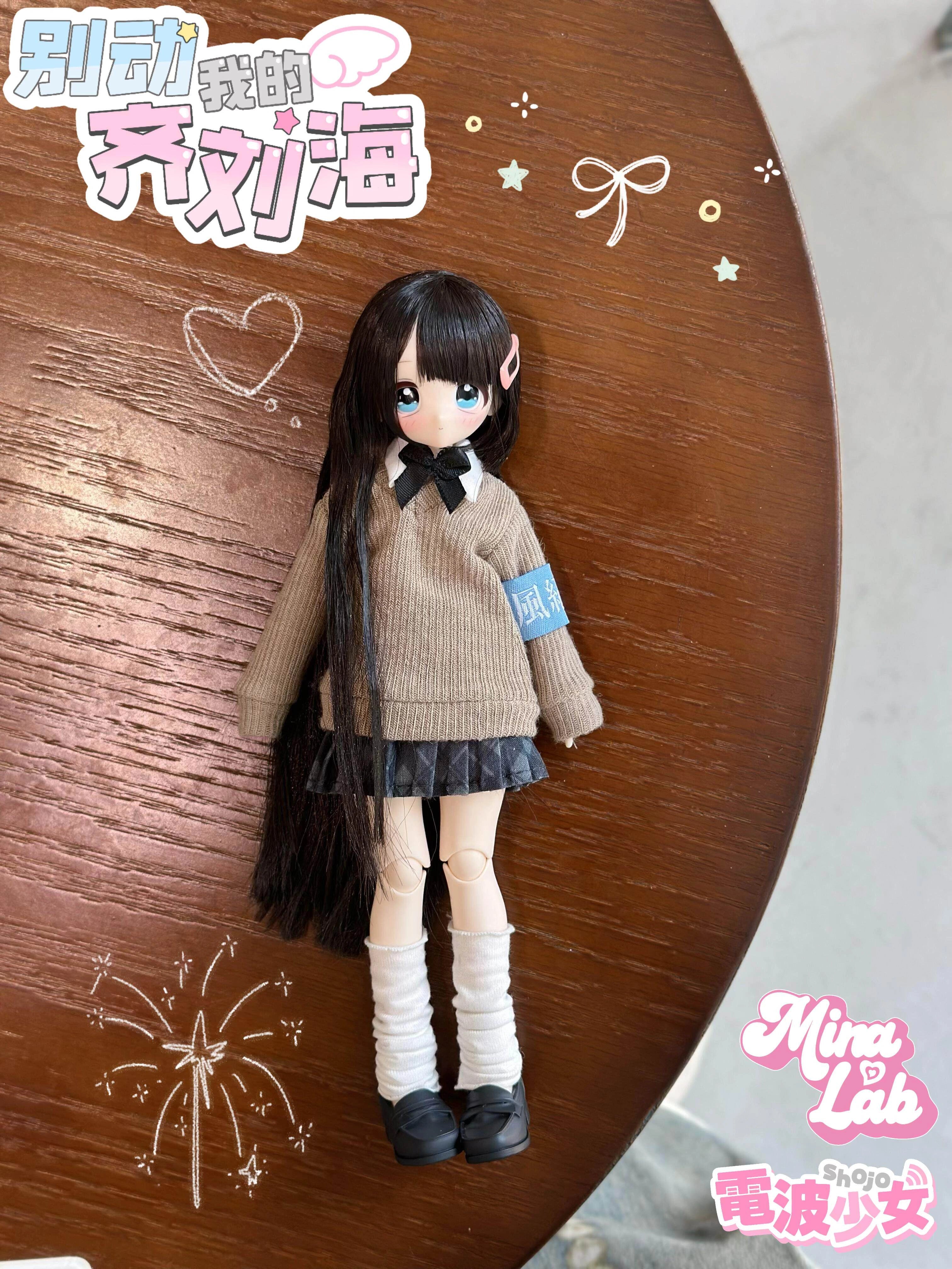 Don'T Touch My Bangs Series Bjd Action Figure Blind Box