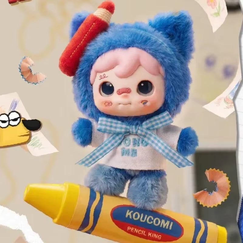KOUCOMI I Am The King Series Plush Blind Box