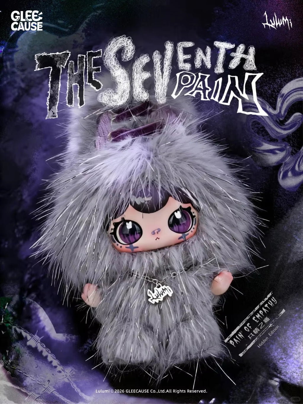 Lulumi The Seventh Pain Series Plush Blind Box
