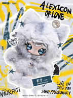 Lulumi A Lexicon of Love Series Plush Blind Box