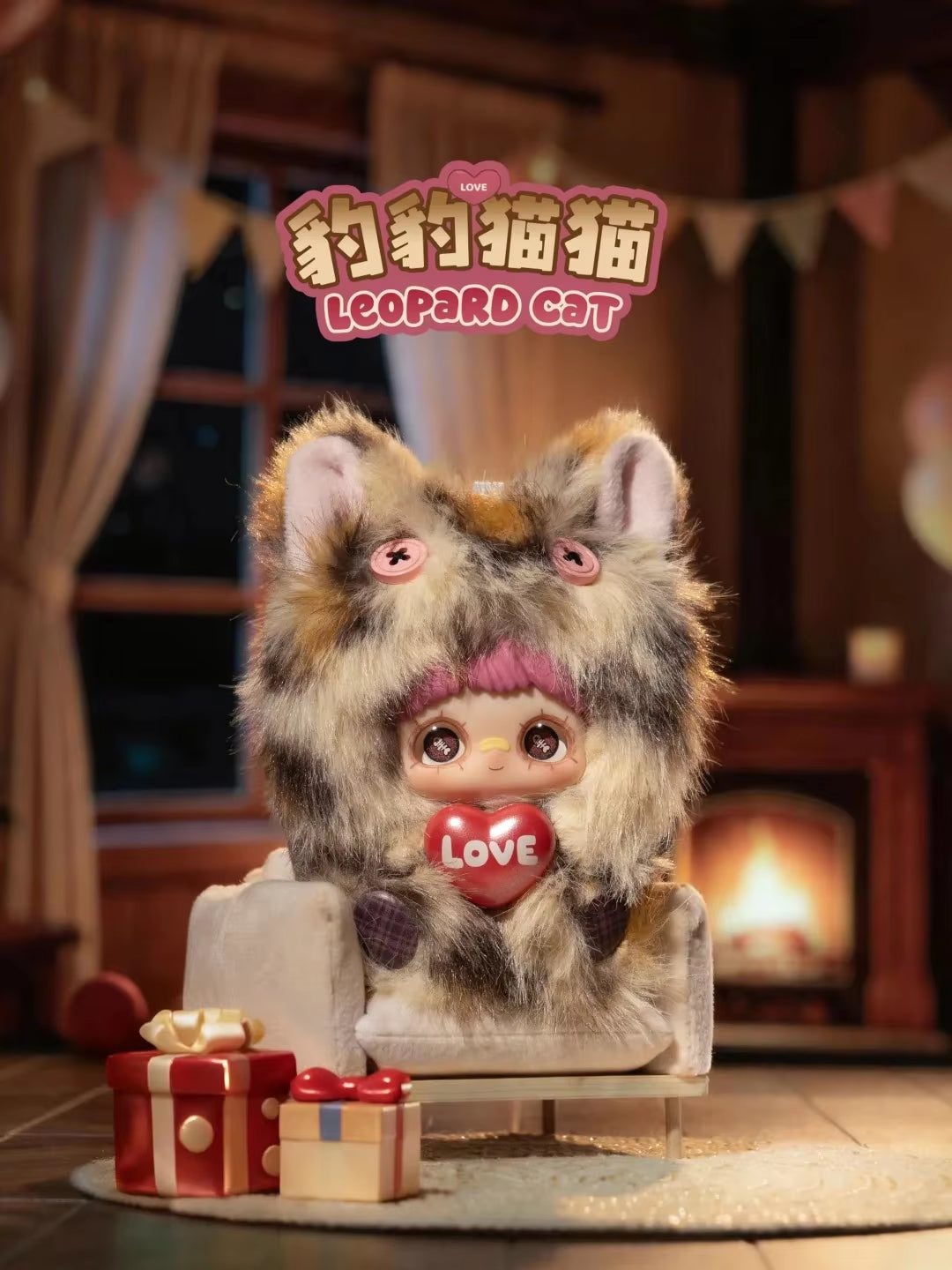 Maymei Surprise Party Series Plush Blind Box