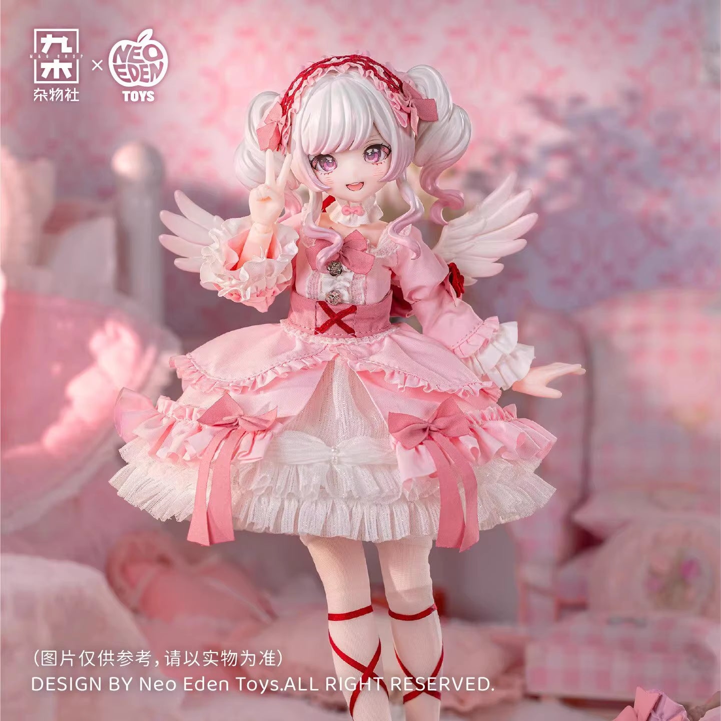 Neo Eden Toys Nightmare Twins Series 1/6 Mjd Action Figure Blind Box