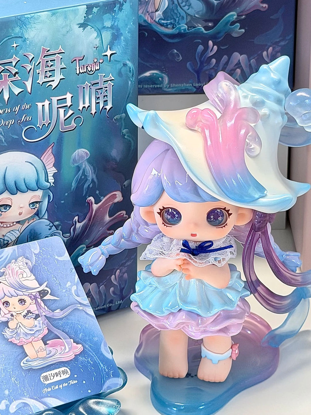 Tarena Deep Sea Whisper Series Blind Box