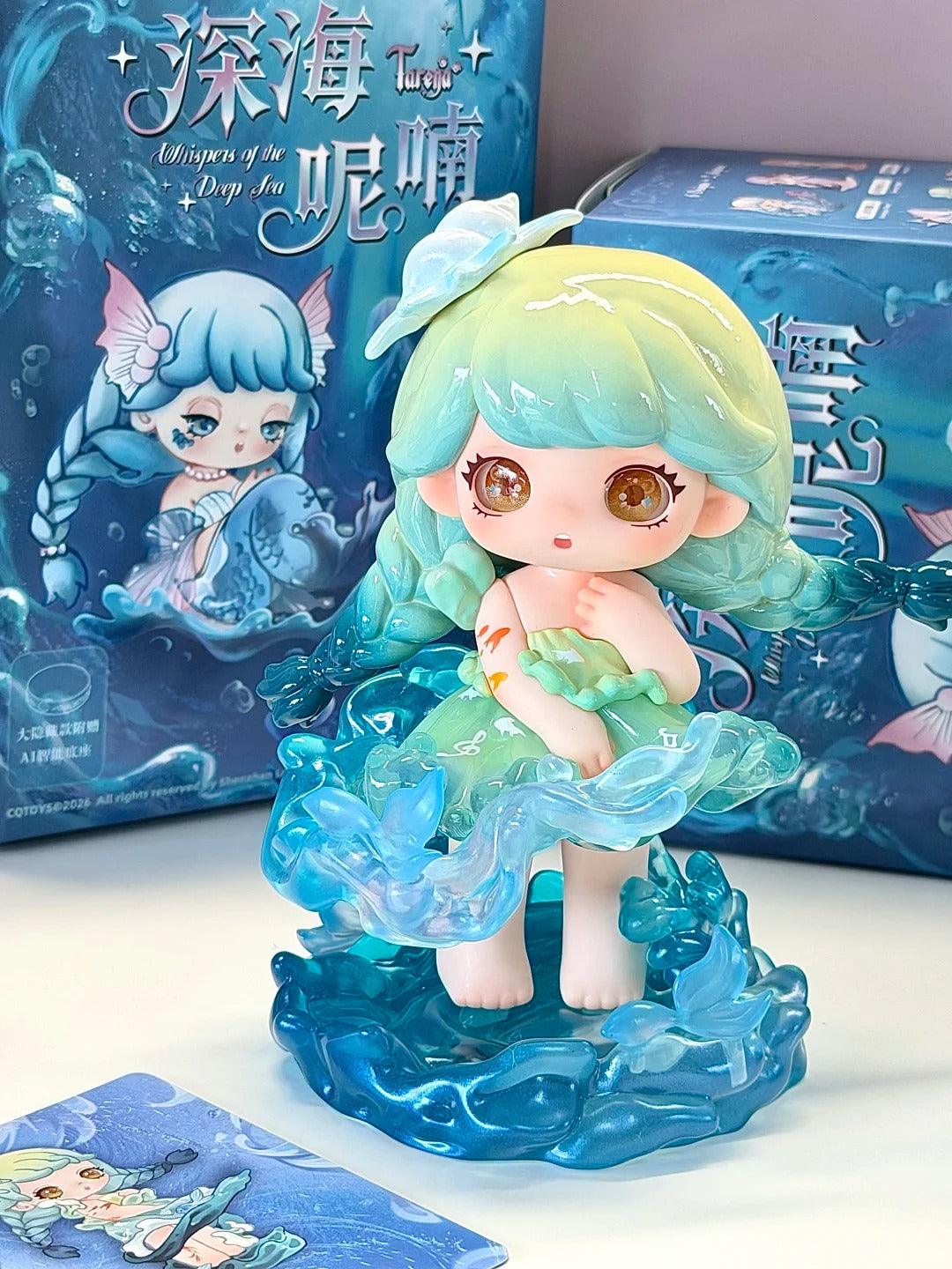 Tarena Deep Sea Whisper Series Blind Box