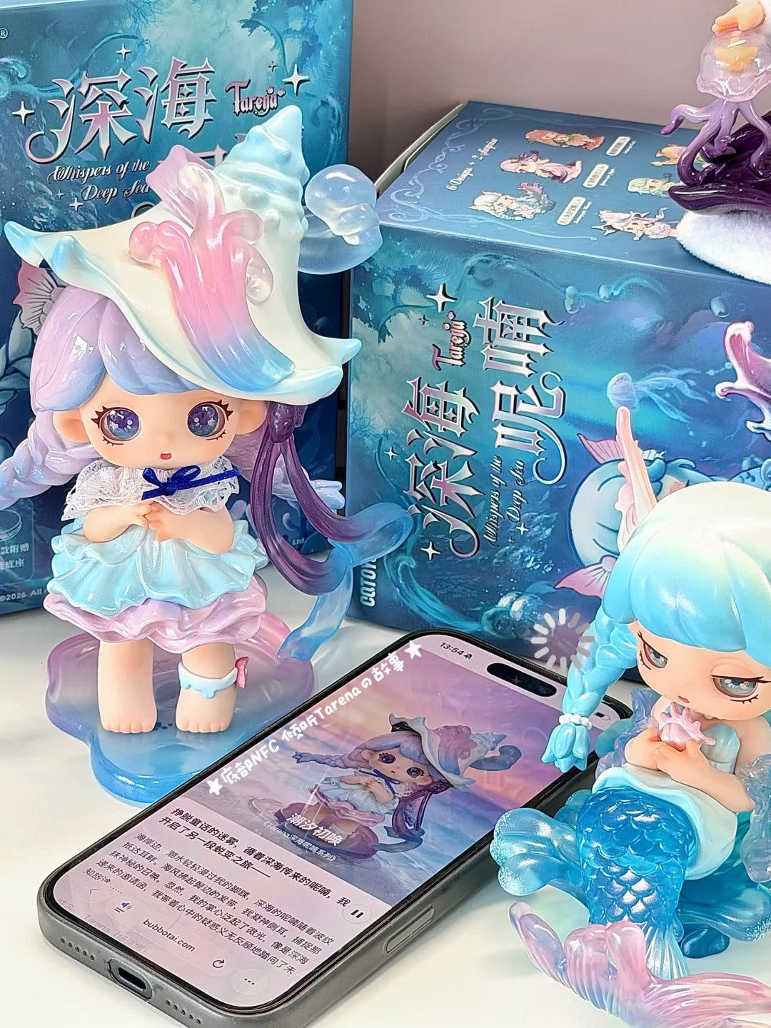 Tarena Deep Sea Whisper Series Blind Box