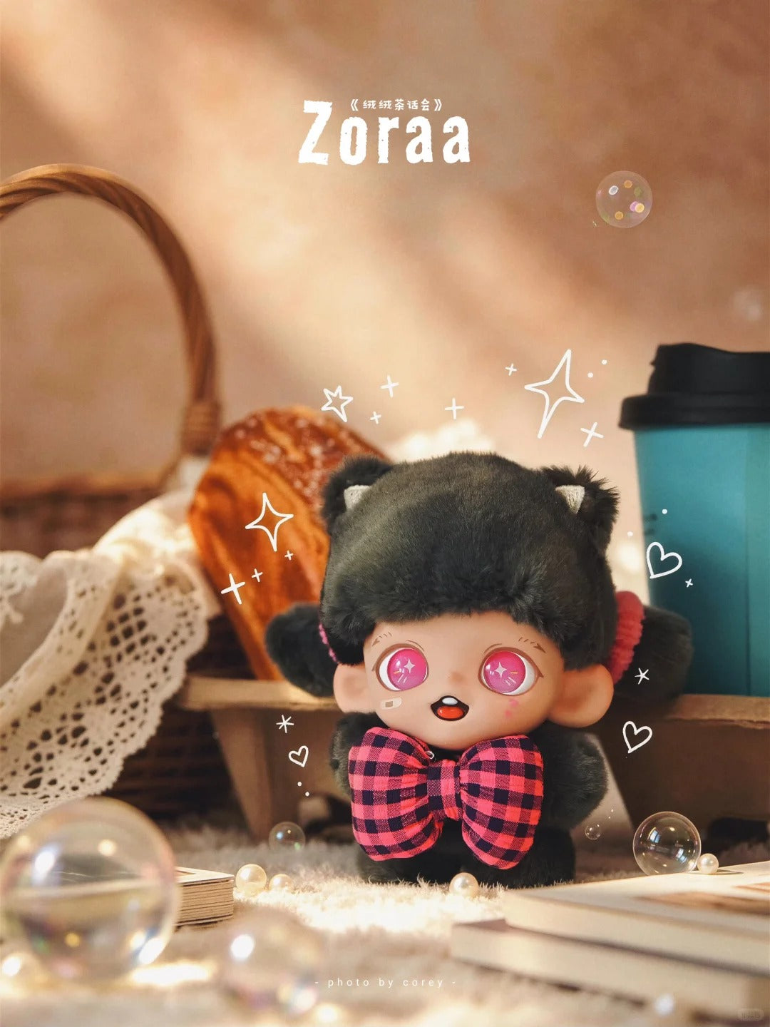 Zoraa Kitty Plush Fluffy Tea Party Series Plush Blind Box
