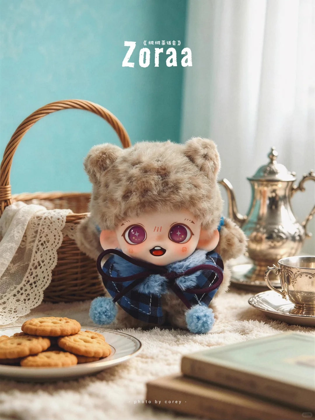 Zoraa Kitty Plush Fluffy Tea Party Series Plush Blind Box