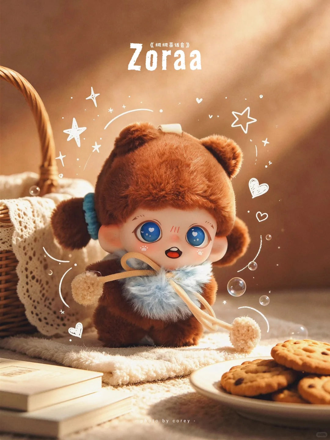 Zoraa Kitty Plush Fluffy Tea Party Series Plush Blind Box