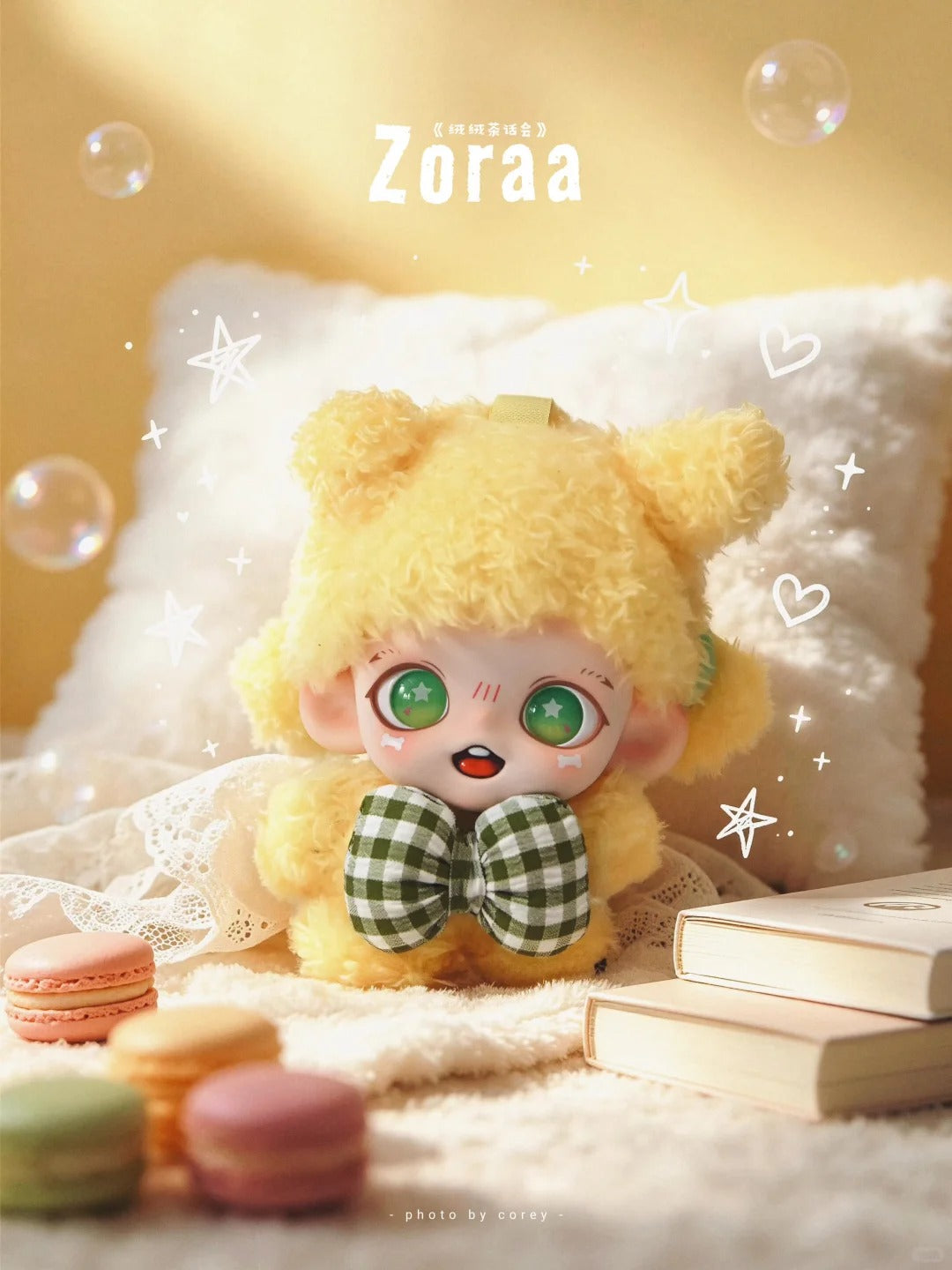Zoraa Kitty Plush Fluffy Tea Party Series Plush Blind Box
