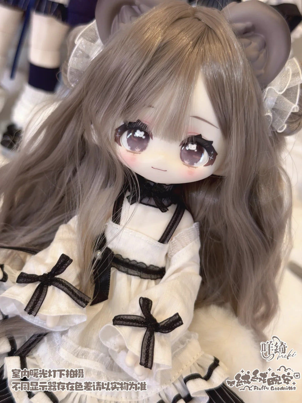 Meki Fluffy Goodnight Series 1/6 Bjd Action Figure Blind Box