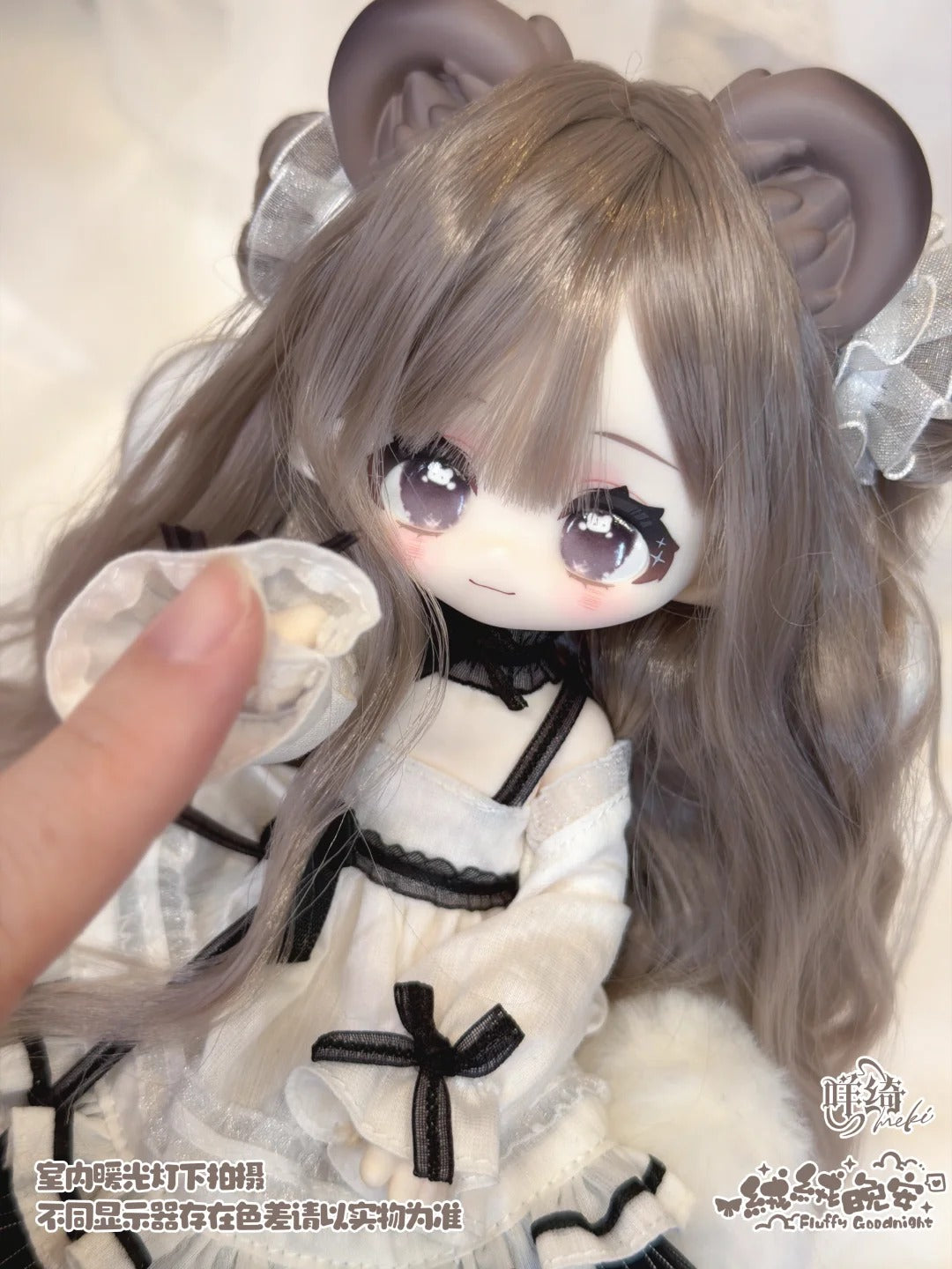 Meki Fluffy Goodnight Series 1/6 Bjd Action Figure Blind Box