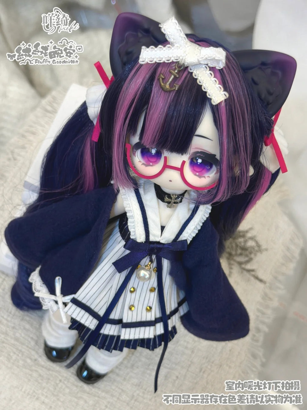 Meki Fluffy Goodnight Series 1/6 Bjd Action Figure Blind Box