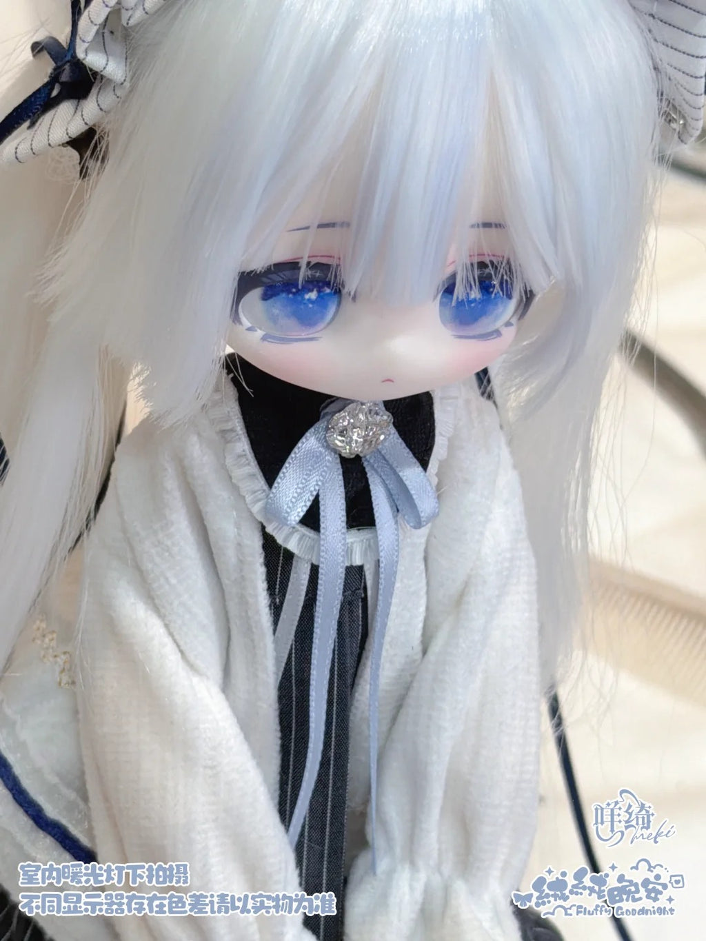 Meki Fluffy Goodnight Series 1/6 Bjd Action Figure Blind Box