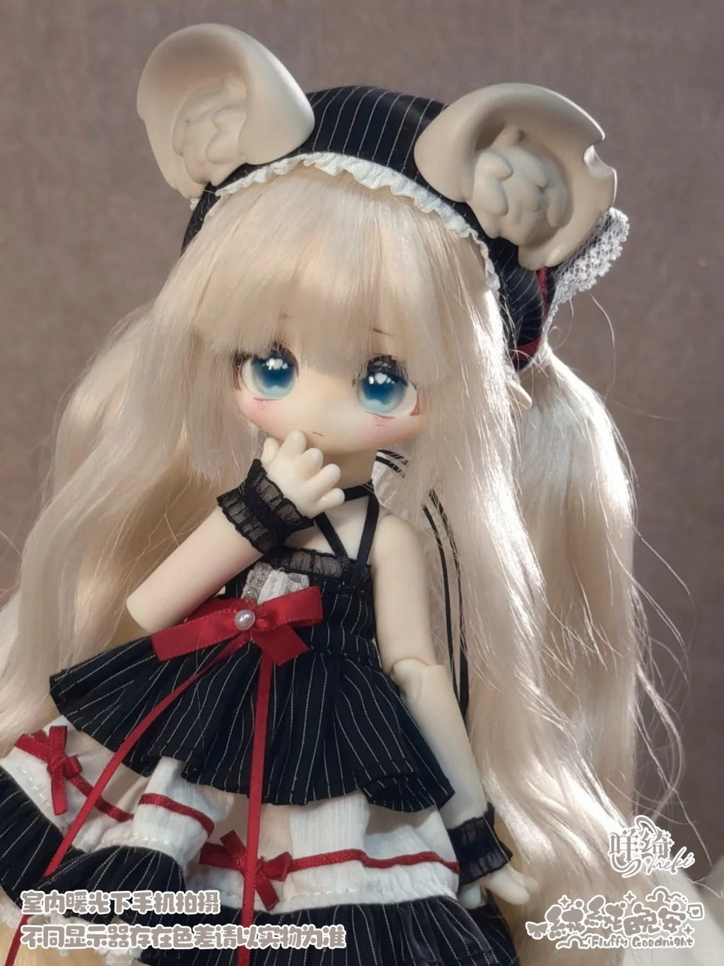 Meki Fluffy Goodnight Series 1/6 Bjd Action Figure Blind Box