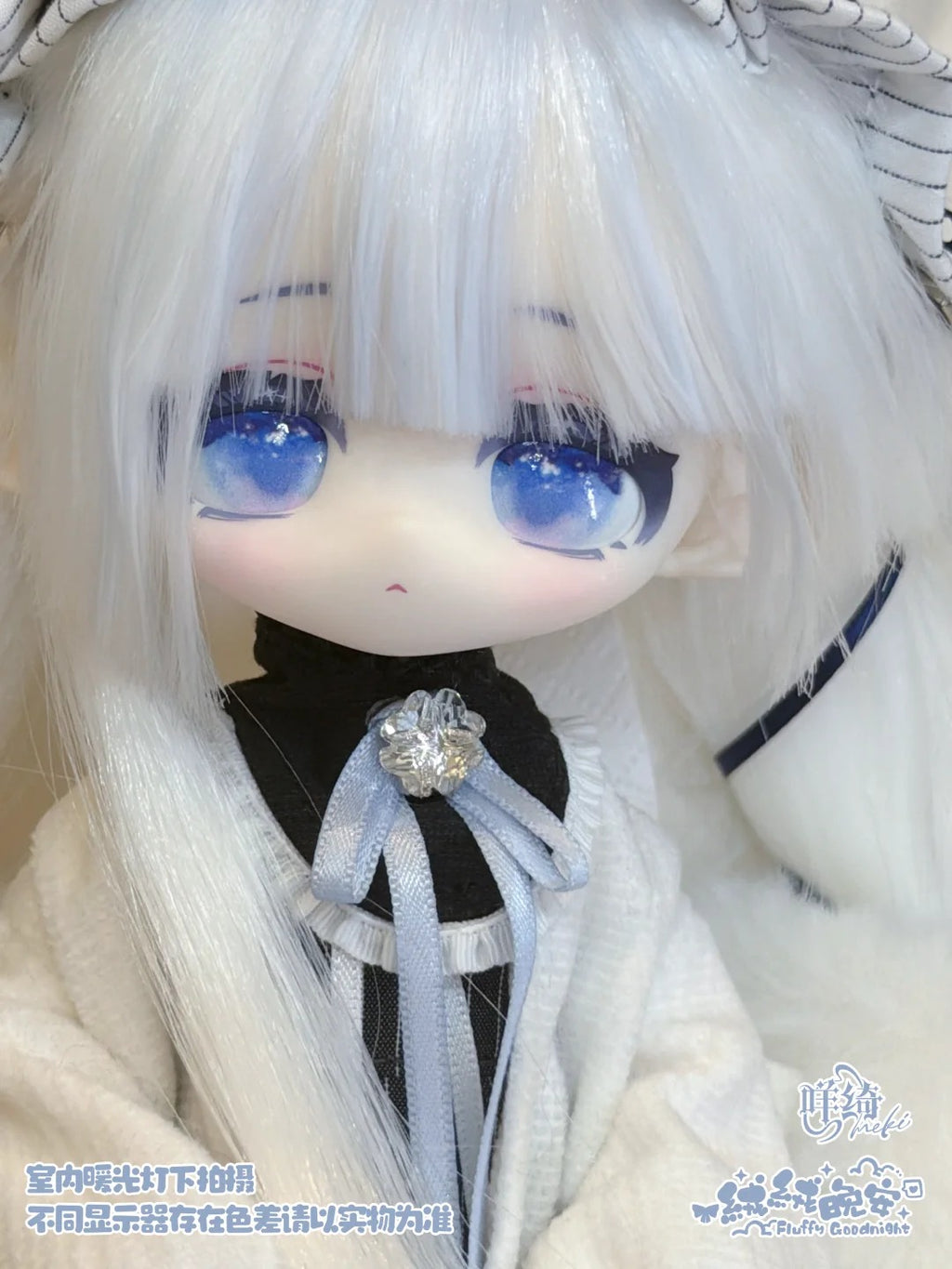 Meki Fluffy Goodnight Series 1/6 Bjd Action Figure Blind Box