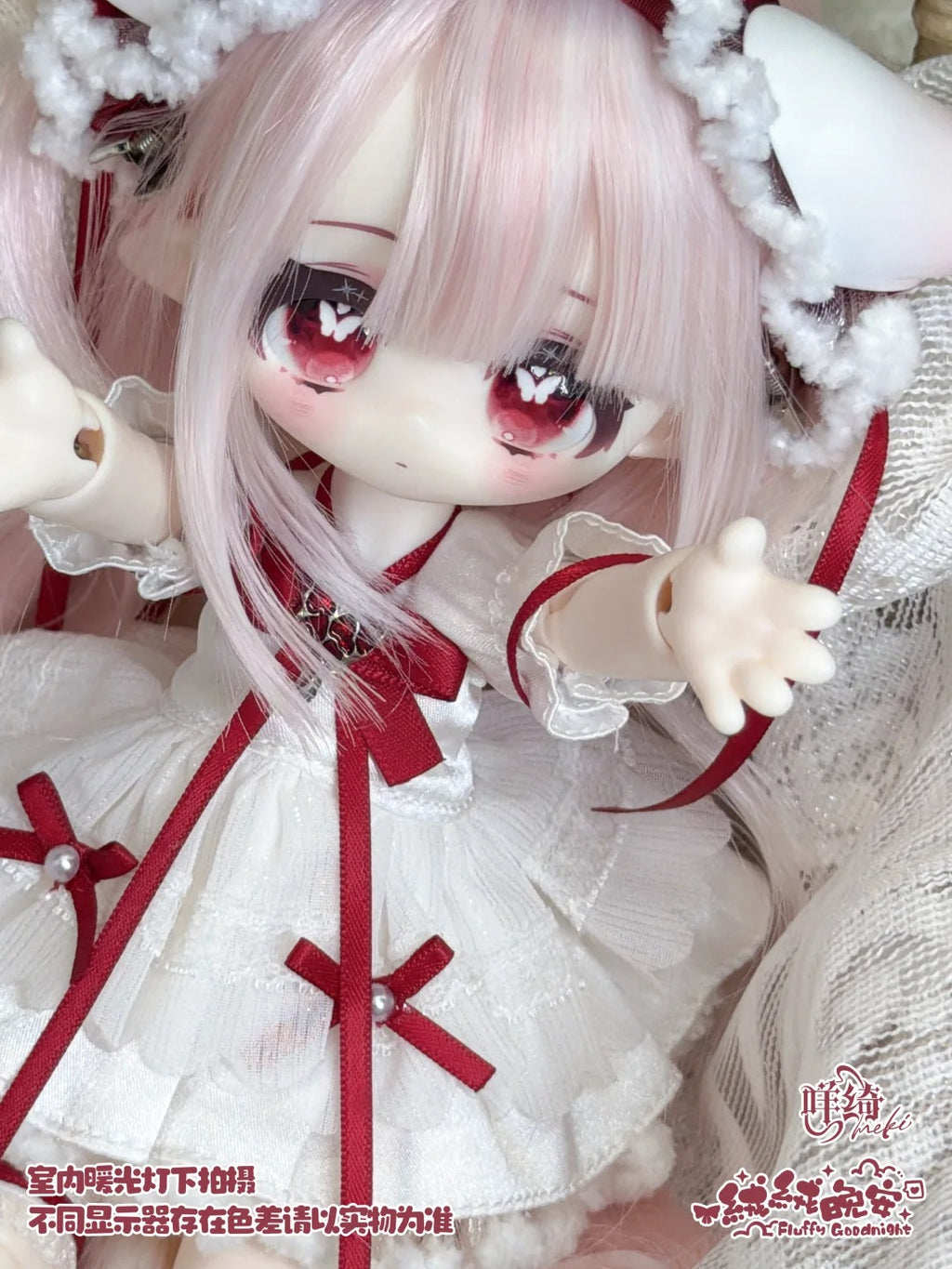 Meki Fluffy Goodnight Series 1/6 Bjd Action Figure Blind Box