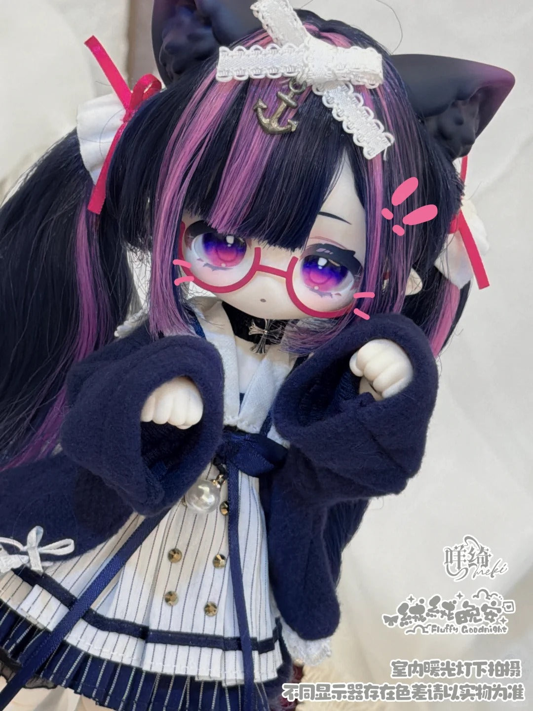 Meki Fluffy Goodnight Series 1/6 Bjd Action Figure Blind Box