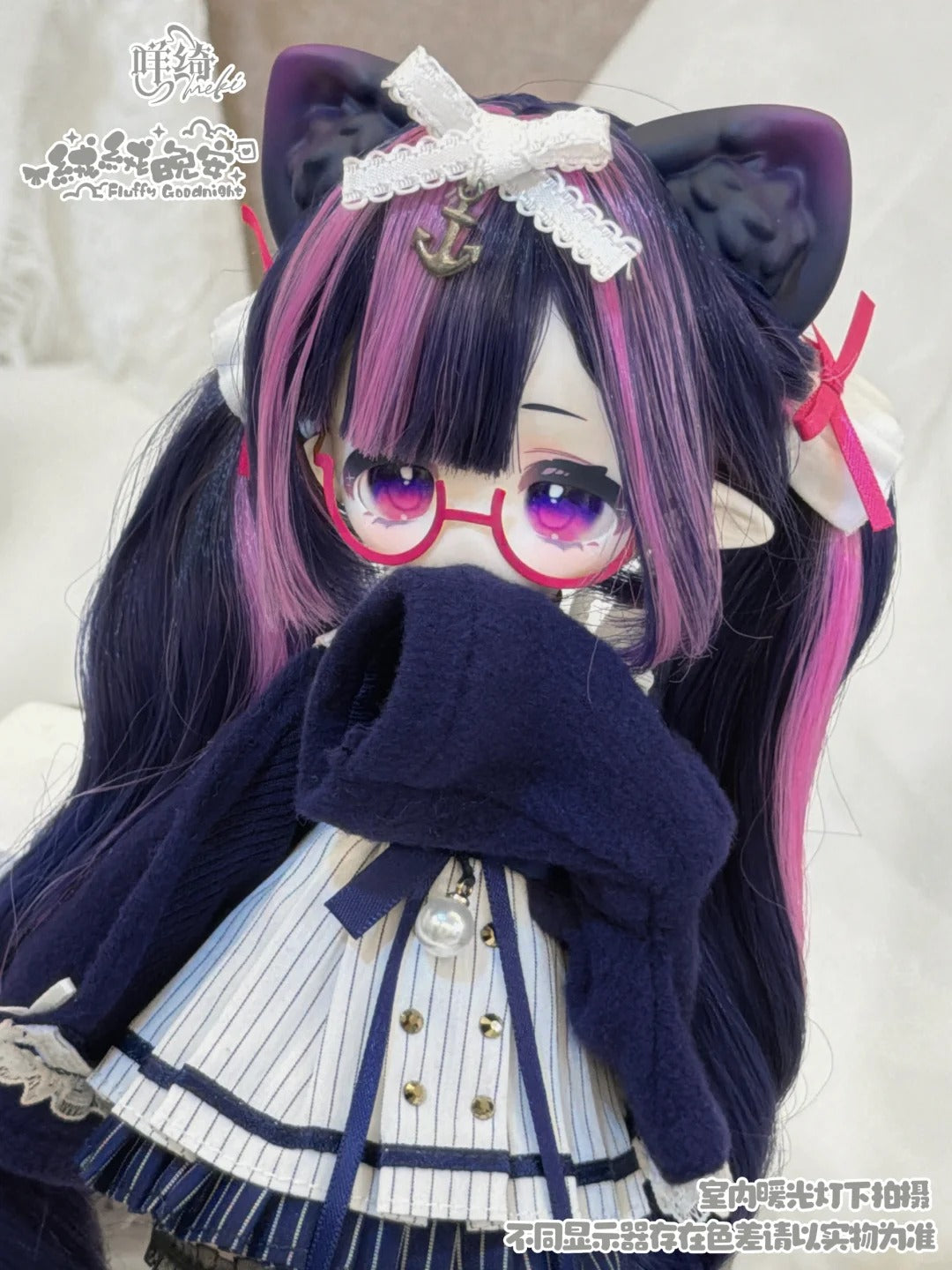 Meki Fluffy Goodnight Series 1/6 Bjd Action Figure Blind Box