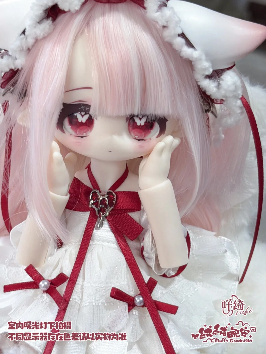 Meki Fluffy Goodnight Series 1/6 Bjd Action Figure Blind Box