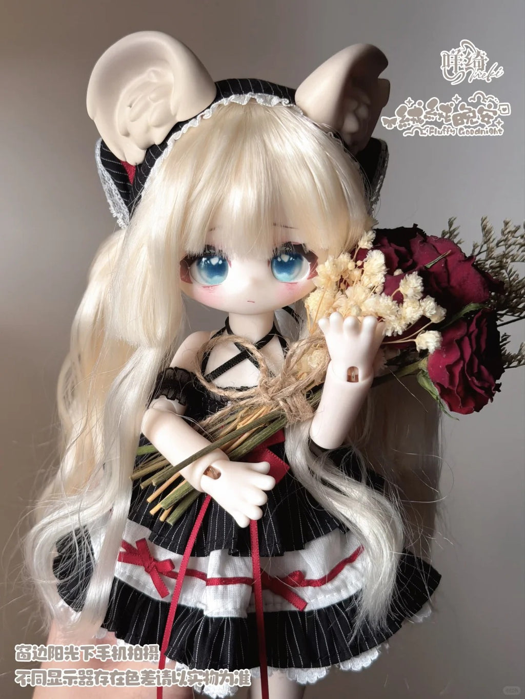 Meki Fluffy Goodnight Series 1/6 Bjd Action Figure Blind Box