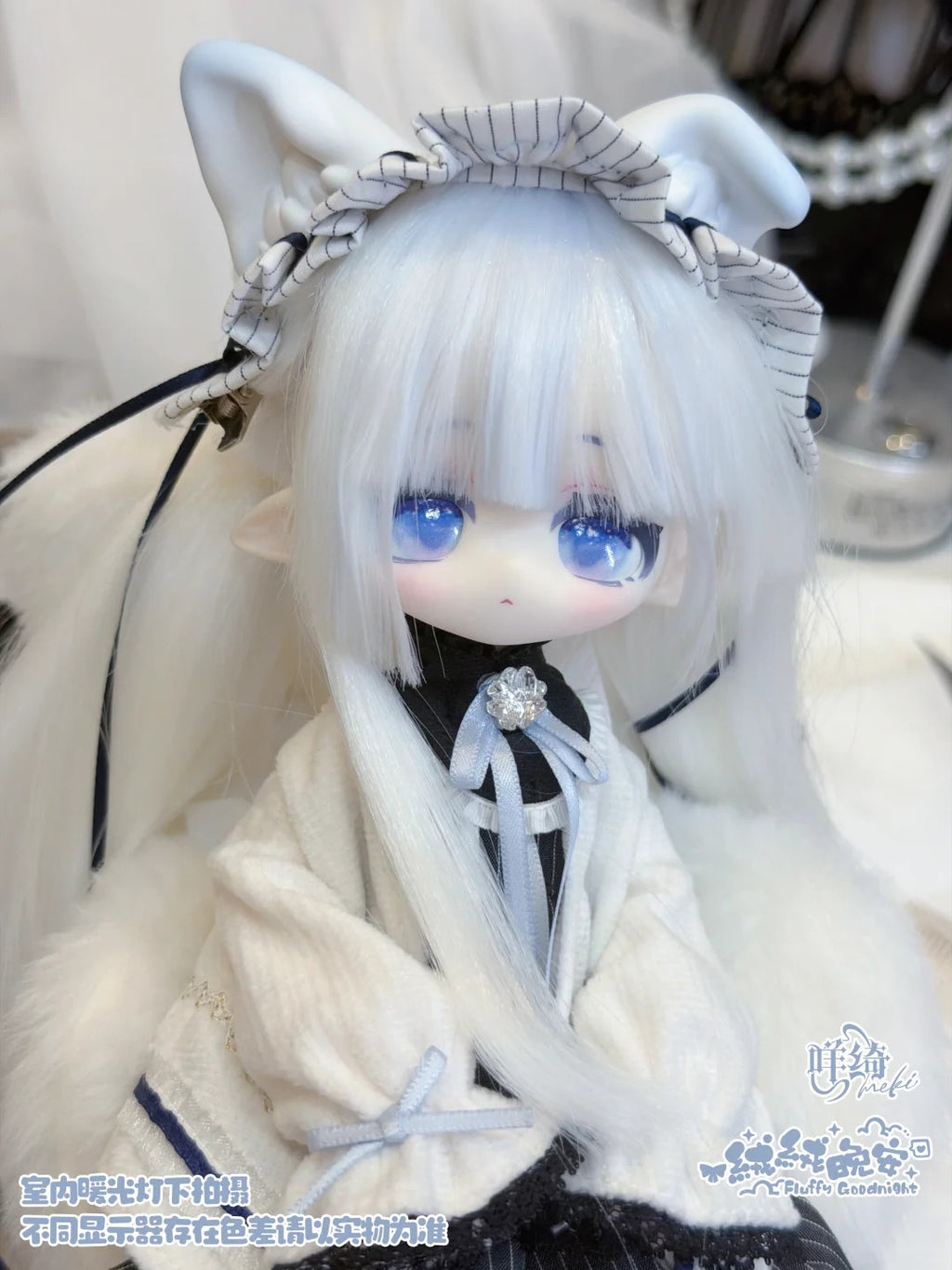 Meki Fluffy Goodnight Series 1/6 Bjd Action Figure Blind Box