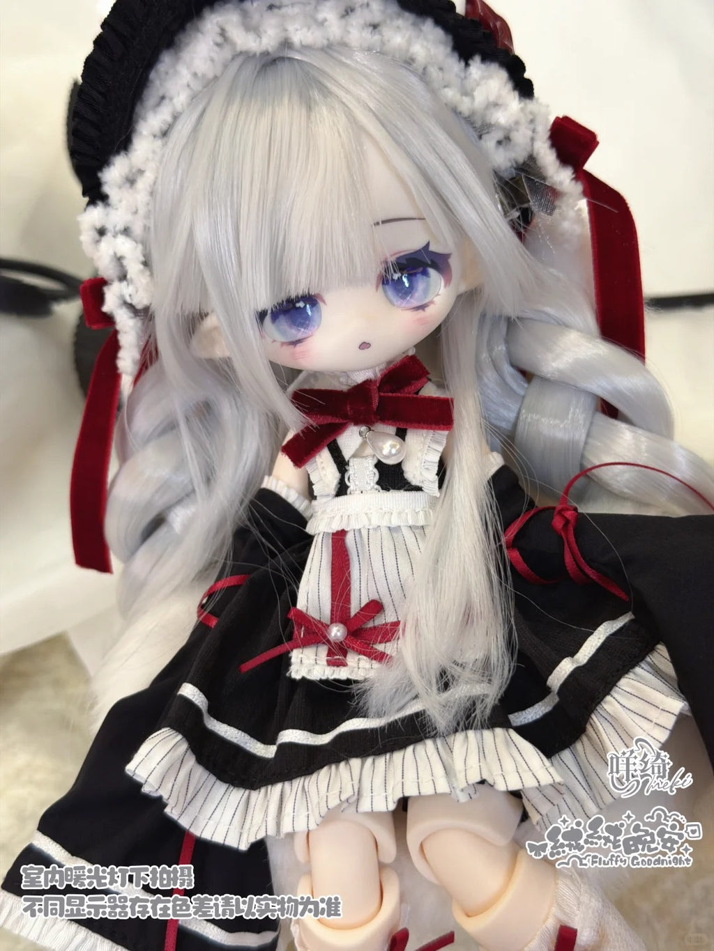 Meki Fluffy Goodnight Series 1/6 Bjd Action Figure Blind Box