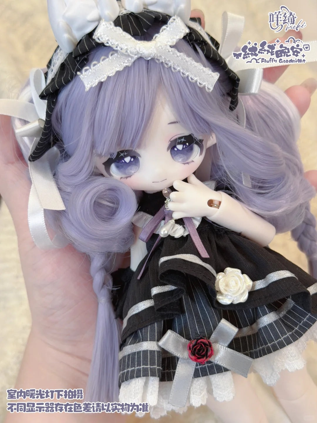 Meki Fluffy Goodnight Series 1/6 Bjd Action Figure Blind Box